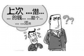 滁州讨债公司